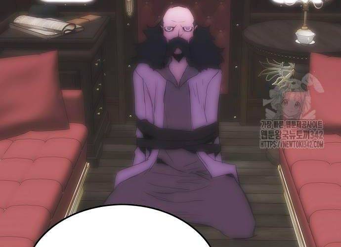 Bản Năng Hồi Quy Của Chó Săn: Chapter 38