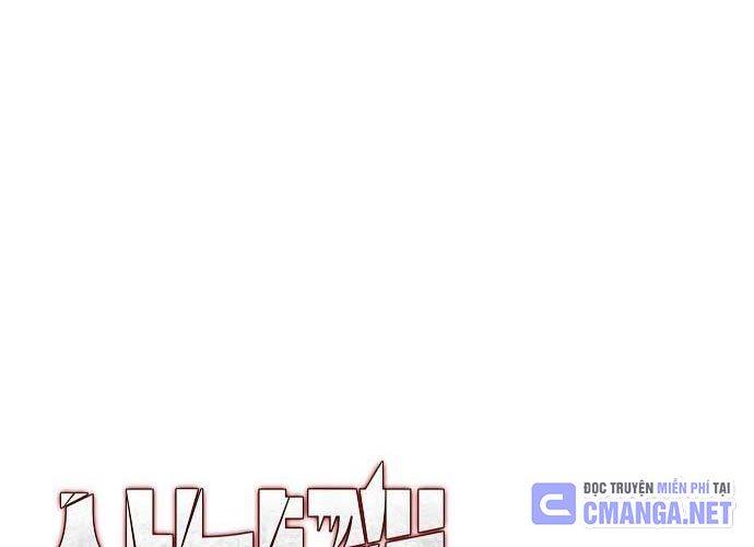 Bản Năng Hồi Quy Của Chó Săn: Chapter 38