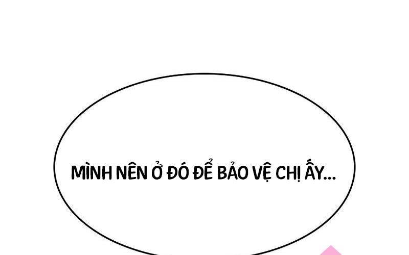 Bản Năng Hồi Quy Của Chó Săn: Chapter 40