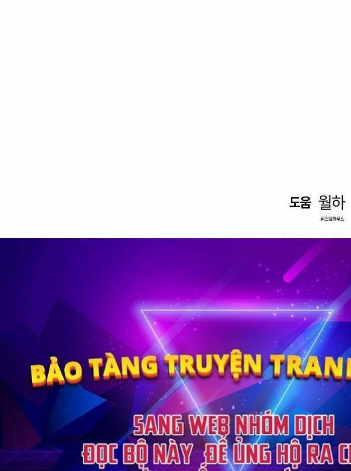 Bản Năng Hồi Quy Của Chó Săn: Chapter 41