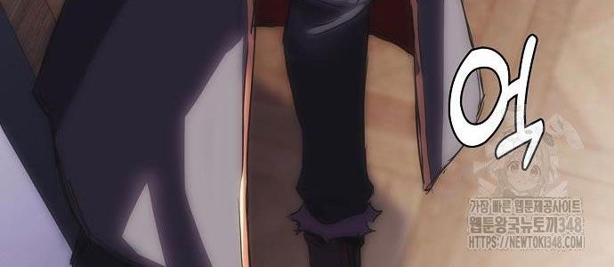 Bản Năng Hồi Quy Của Chó Săn: Chapter 42