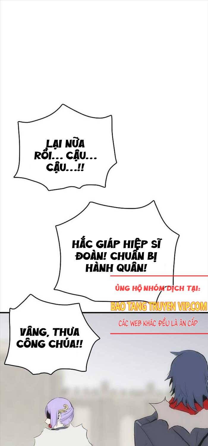 Bản Năng Hồi Quy Của Chó Săn: Chapter 45