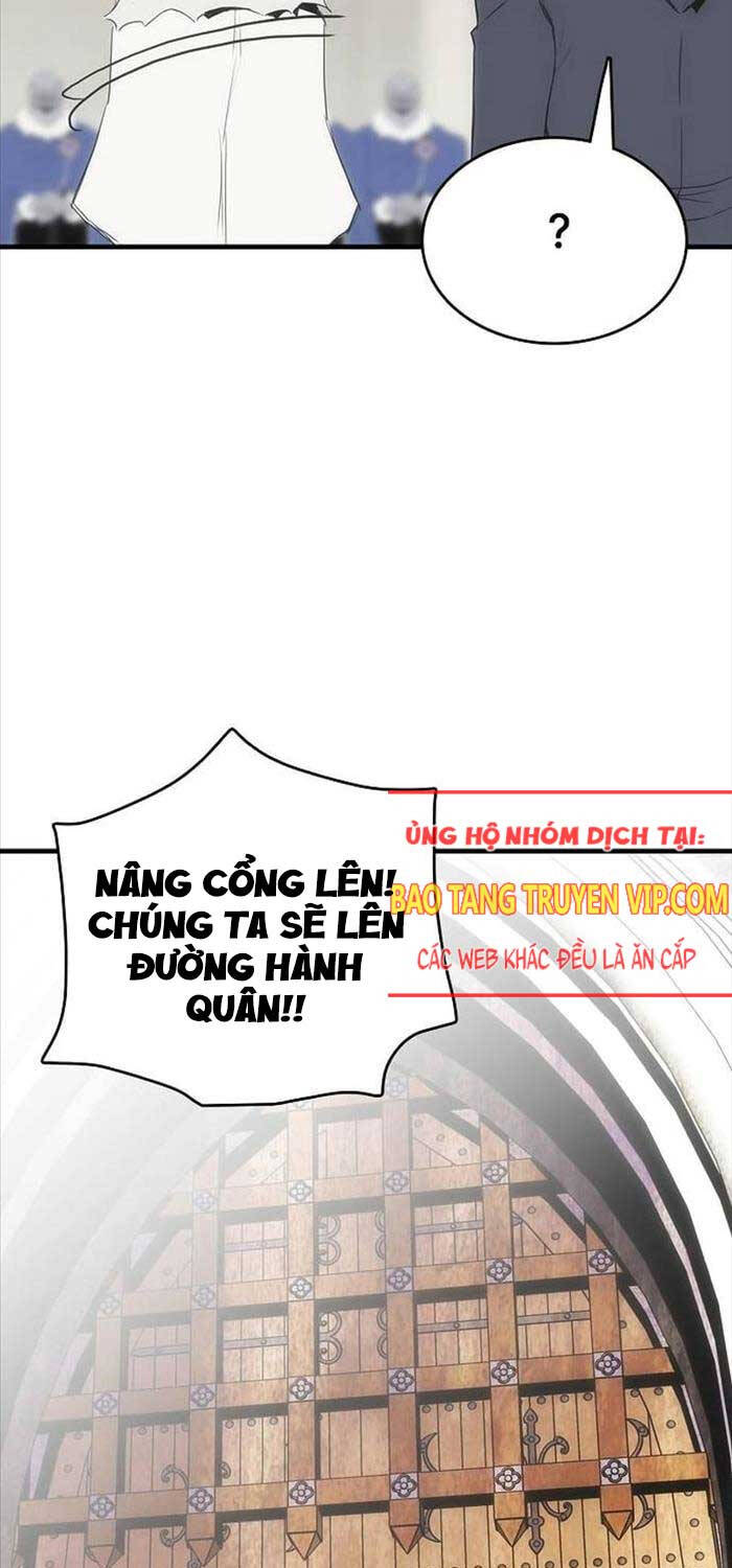 Bản Năng Hồi Quy Của Chó Săn: Chapter 45