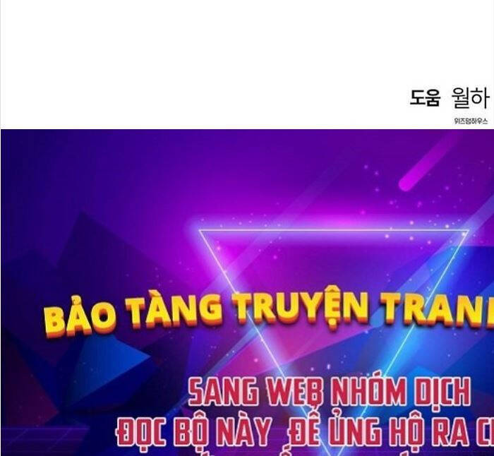 Bản Năng Hồi Quy Của Chó Săn: Chapter 45