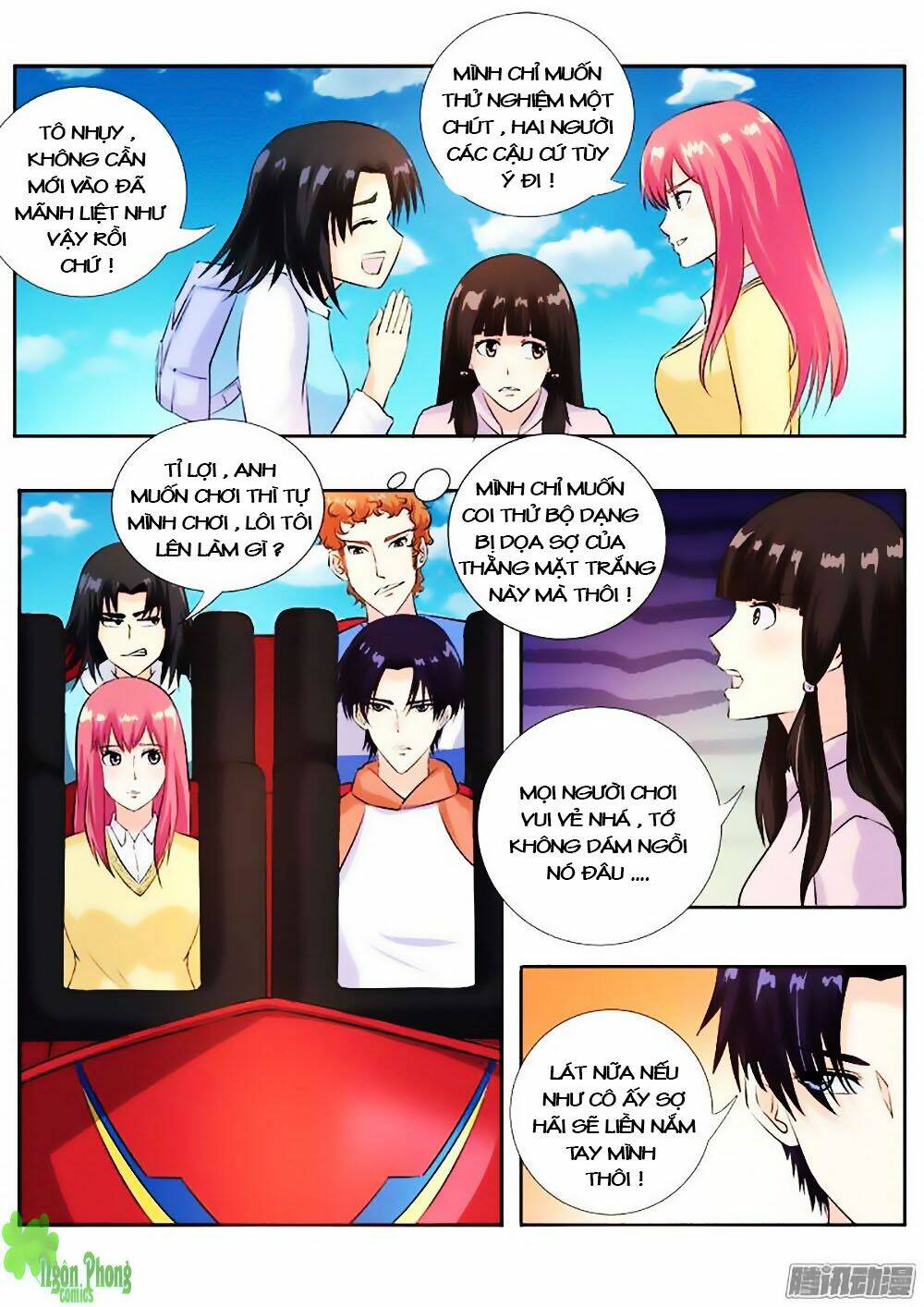 Bạn Trai Hắc Đạo Của Tôi: Chapter 104