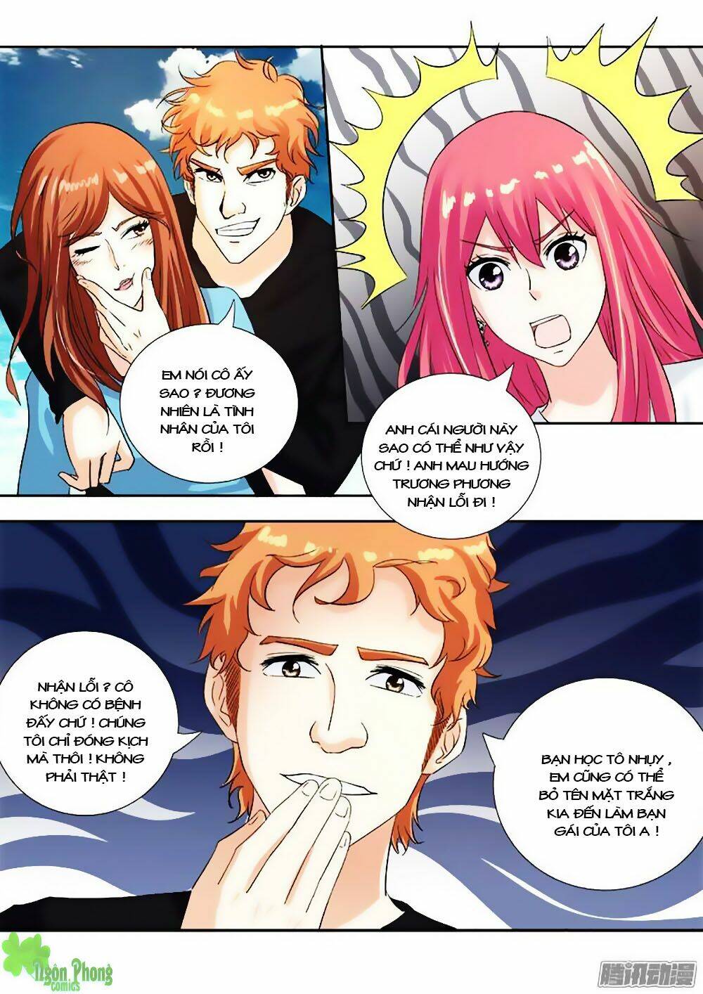 Bạn Trai Hắc Đạo Của Tôi: Chapter 108