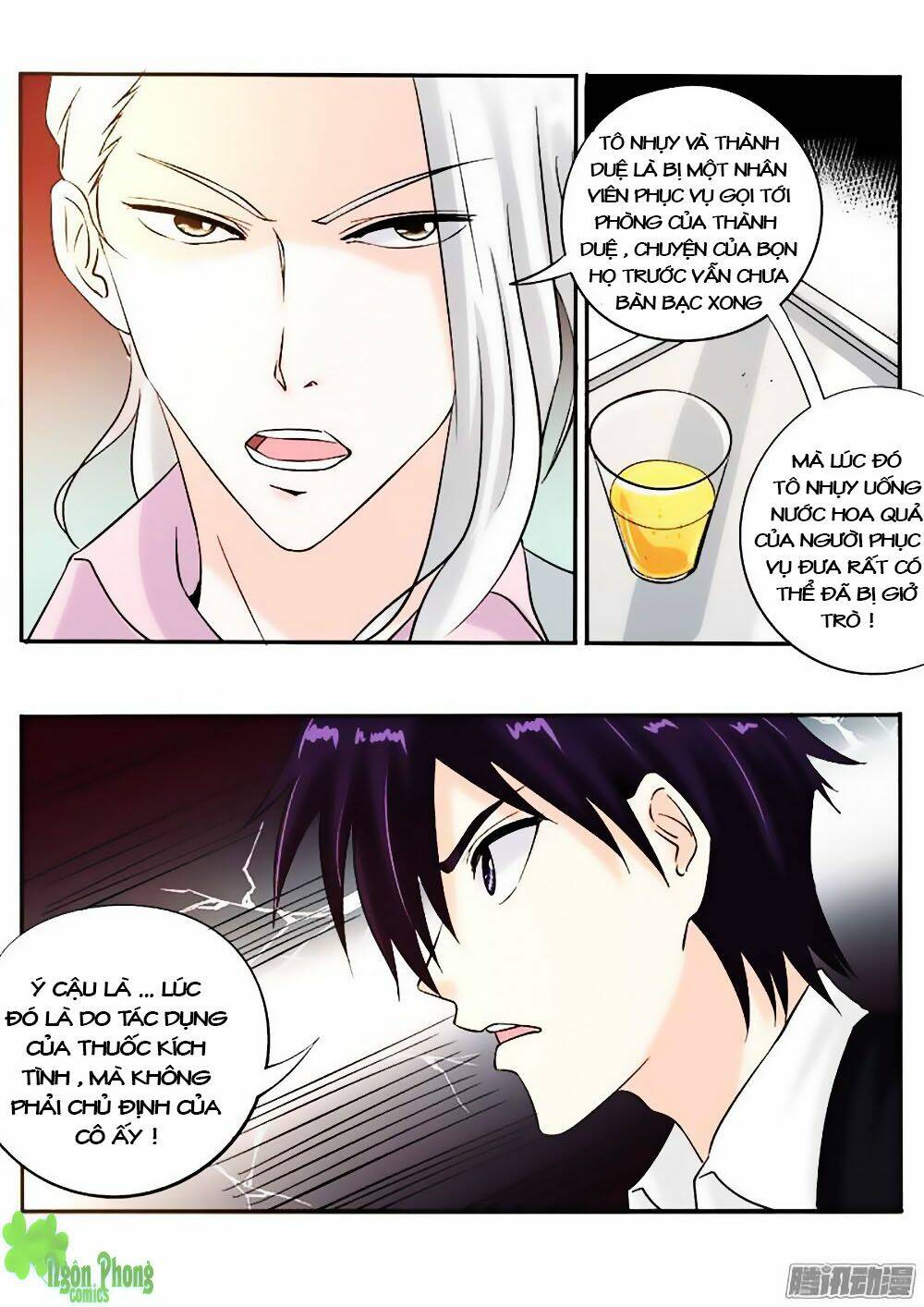 Bạn Trai Hắc Đạo Của Tôi: Chapter 132