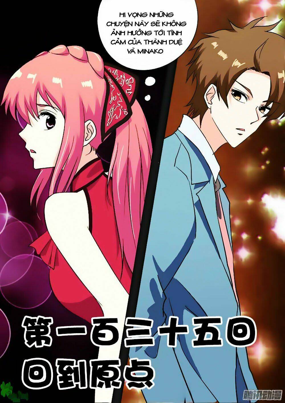 Bạn Trai Hắc Đạo Của Tôi: Chapter 135