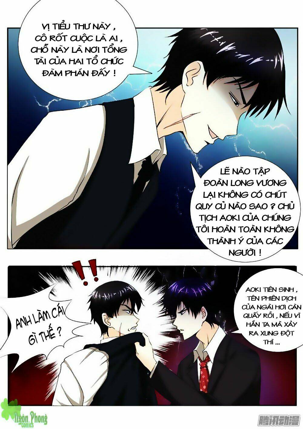 Bạn Trai Hắc Đạo Của Tôi: Chapter 142