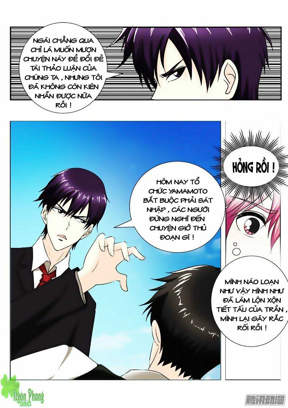 Bạn Trai Hắc Đạo Của Tôi: Chapter 142