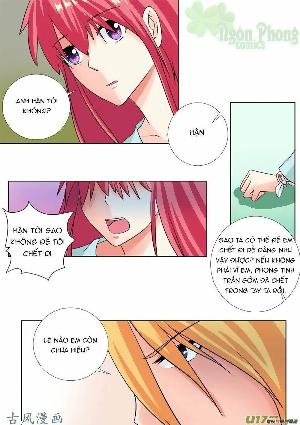 Bạn Trai Hắc Đạo Của Tôi: Chapter 229