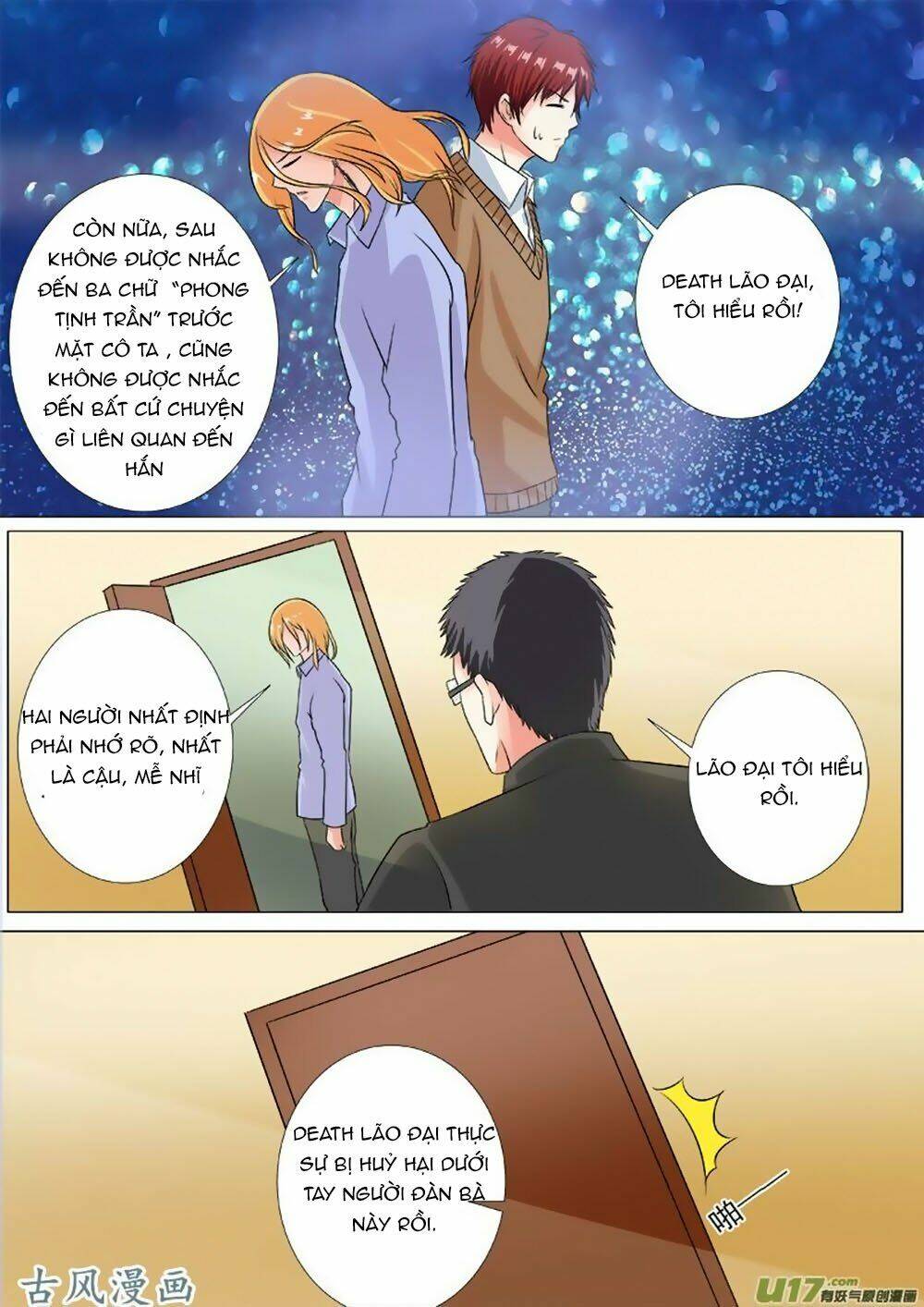 Bạn Trai Hắc Đạo Của Tôi: Chapter 231
