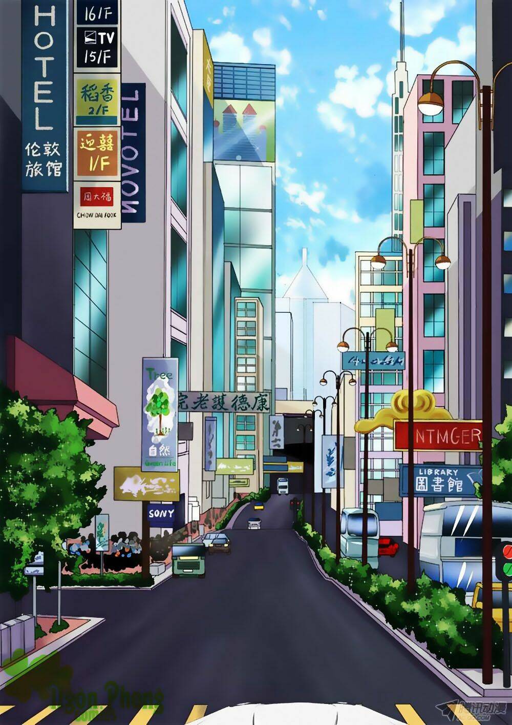 Bạn Trai Hắc Đạo Của Tôi: Chapter 39
