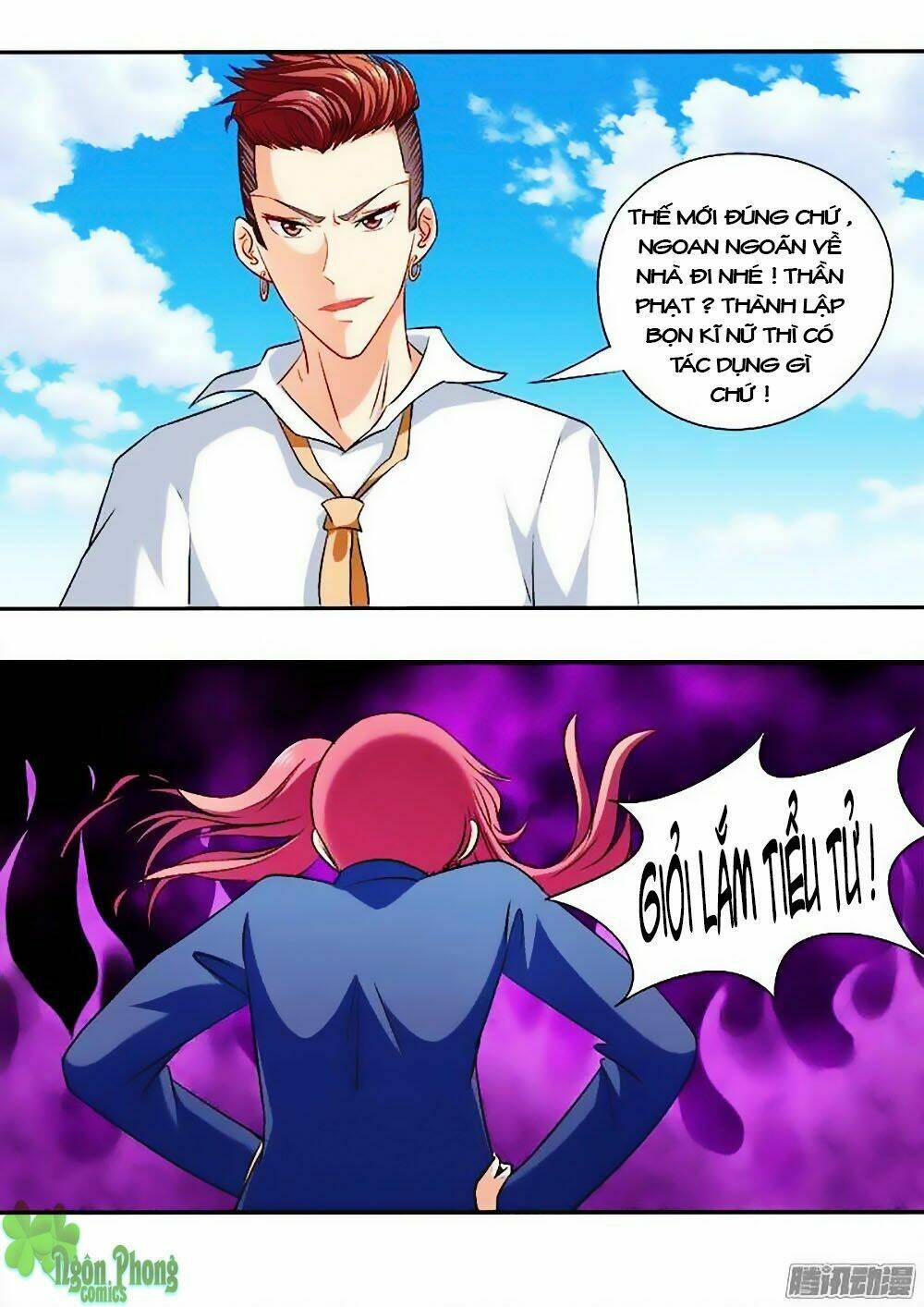 Bạn Trai Hắc Đạo Của Tôi: Chapter 49
