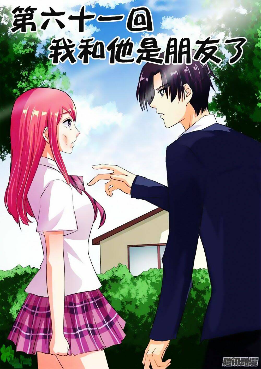 Bạn Trai Hắc Đạo Của Tôi: Chapter 61