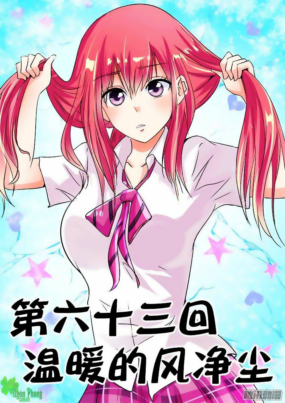 Bạn Trai Hắc Đạo Của Tôi: Chapter 63
