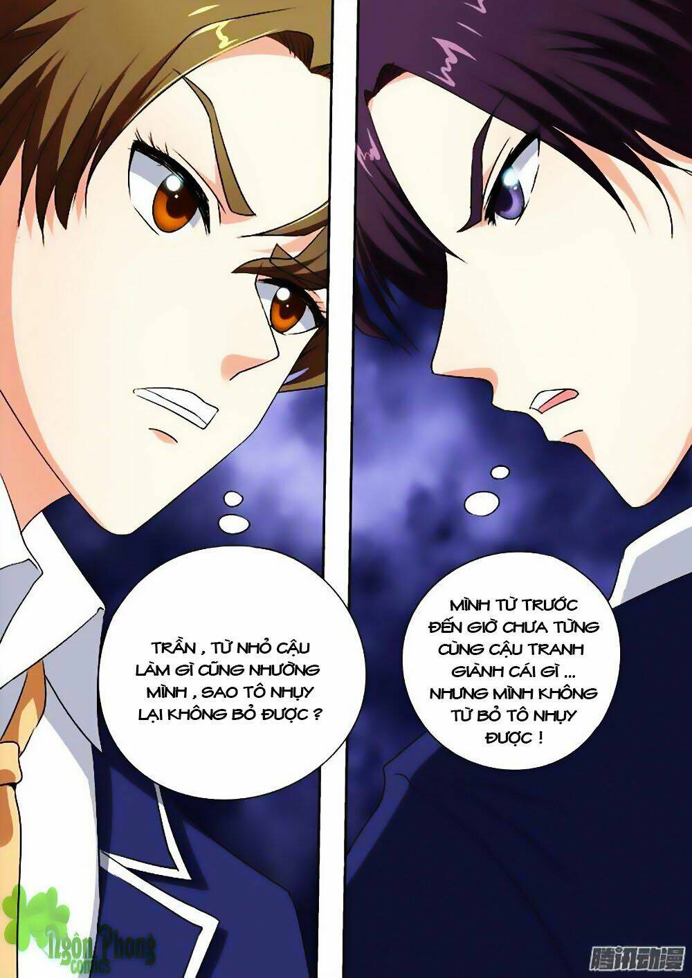 Bạn Trai Hắc Đạo Của Tôi: Chapter 67