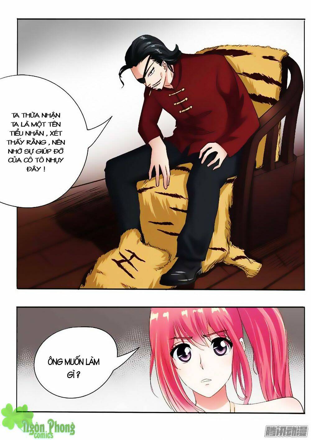 Bạn Trai Hắc Đạo Của Tôi: Chapter 69