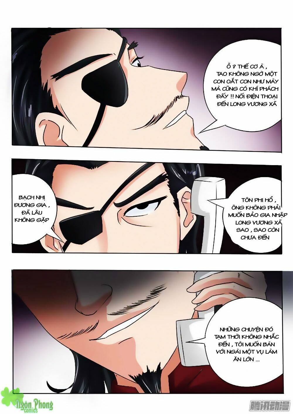 Bạn Trai Hắc Đạo Của Tôi: Chapter 70
