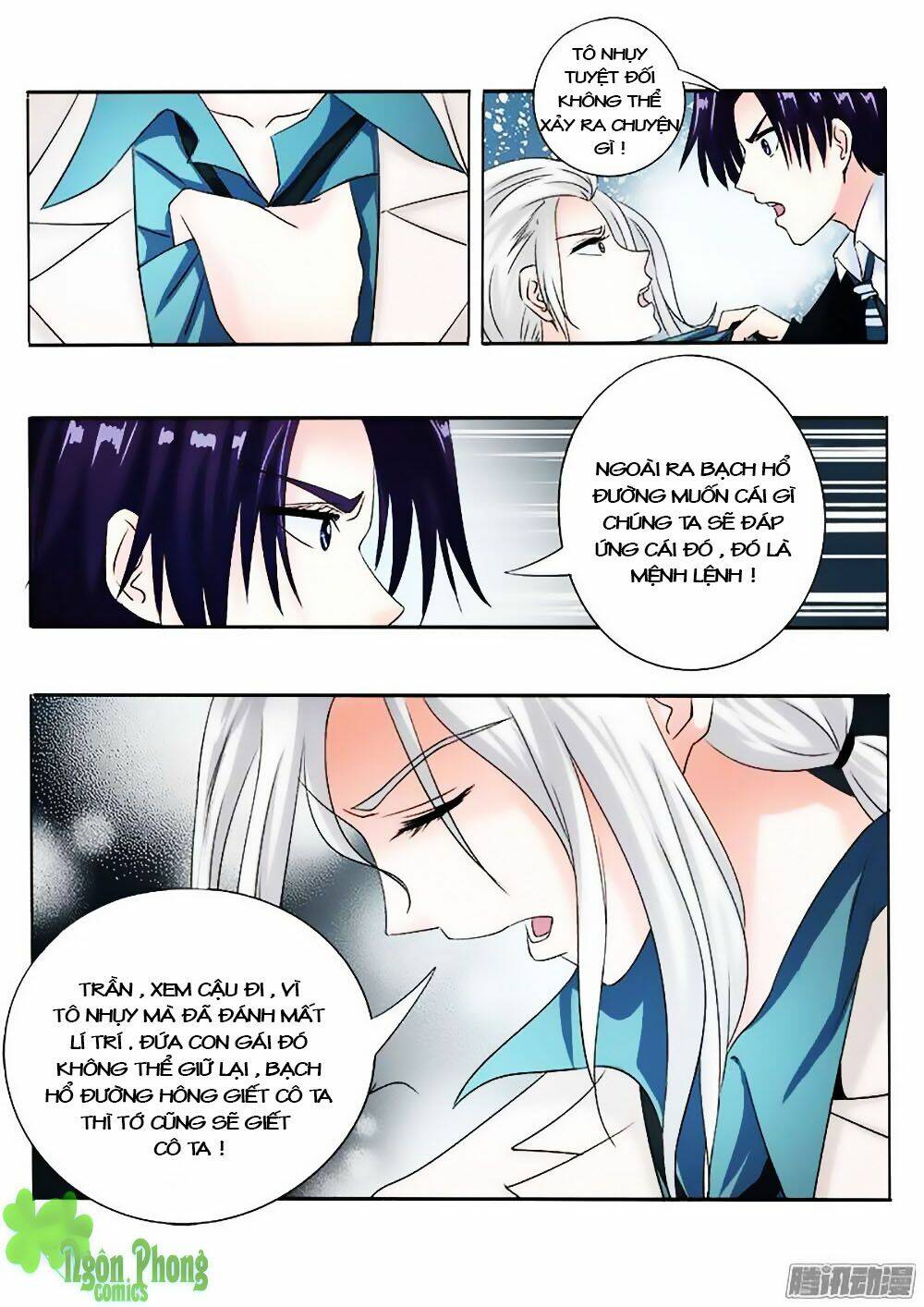 Bạn Trai Hắc Đạo Của Tôi: Chapter 71