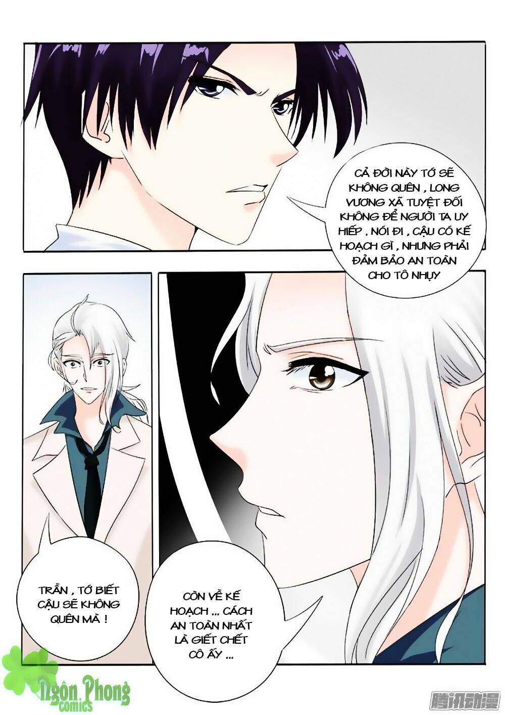 Bạn Trai Hắc Đạo Của Tôi: Chapter 71