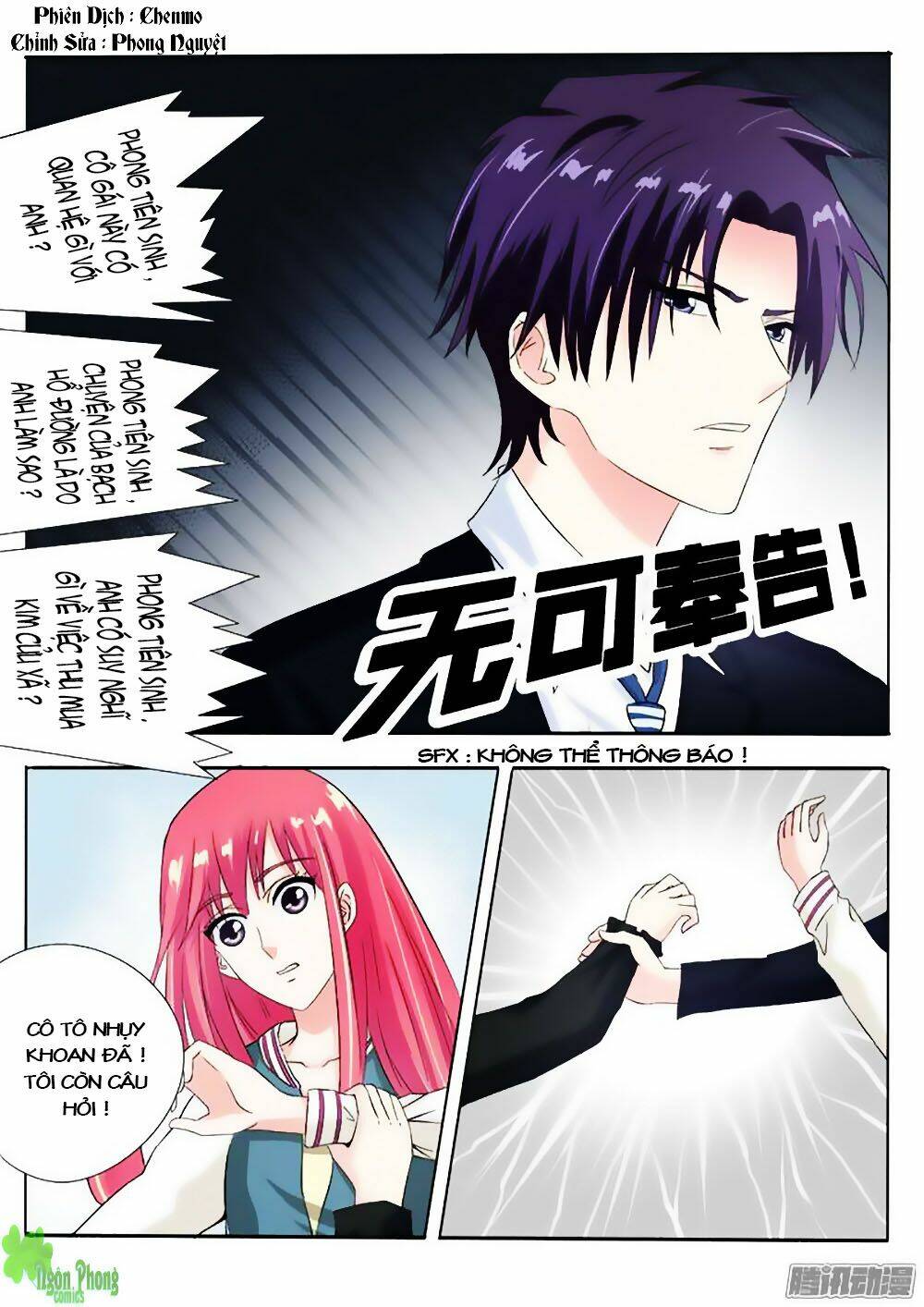 Bạn Trai Hắc Đạo Của Tôi: Chapter 79