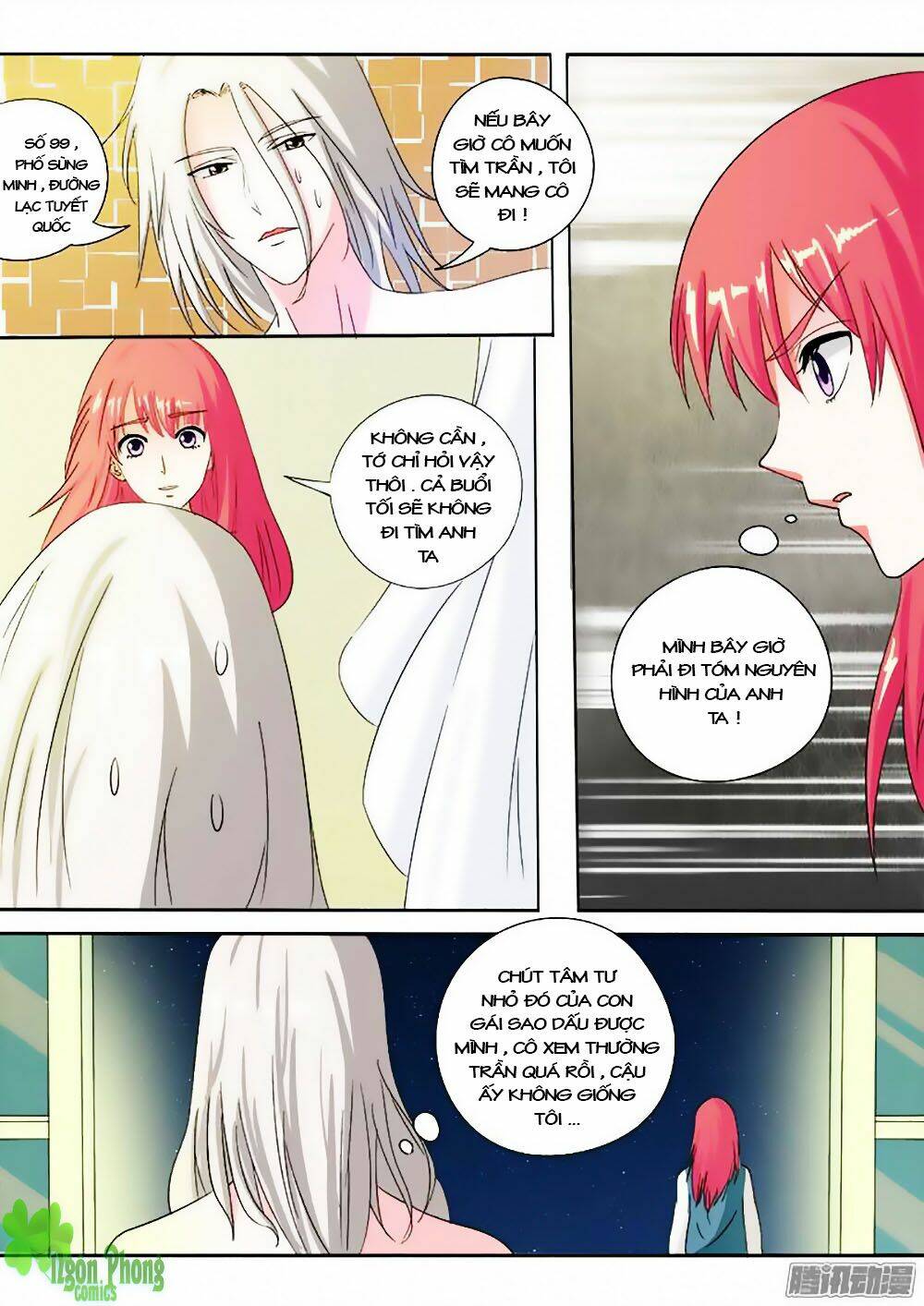 Bạn Trai Hắc Đạo Của Tôi: Chapter 80