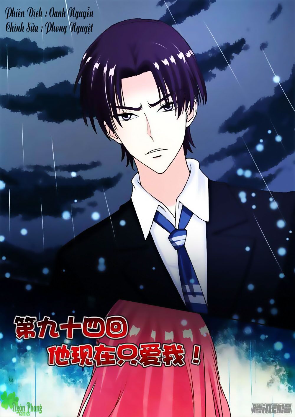 Bạn Trai Hắc Đạo Của Tôi: Chapter 94