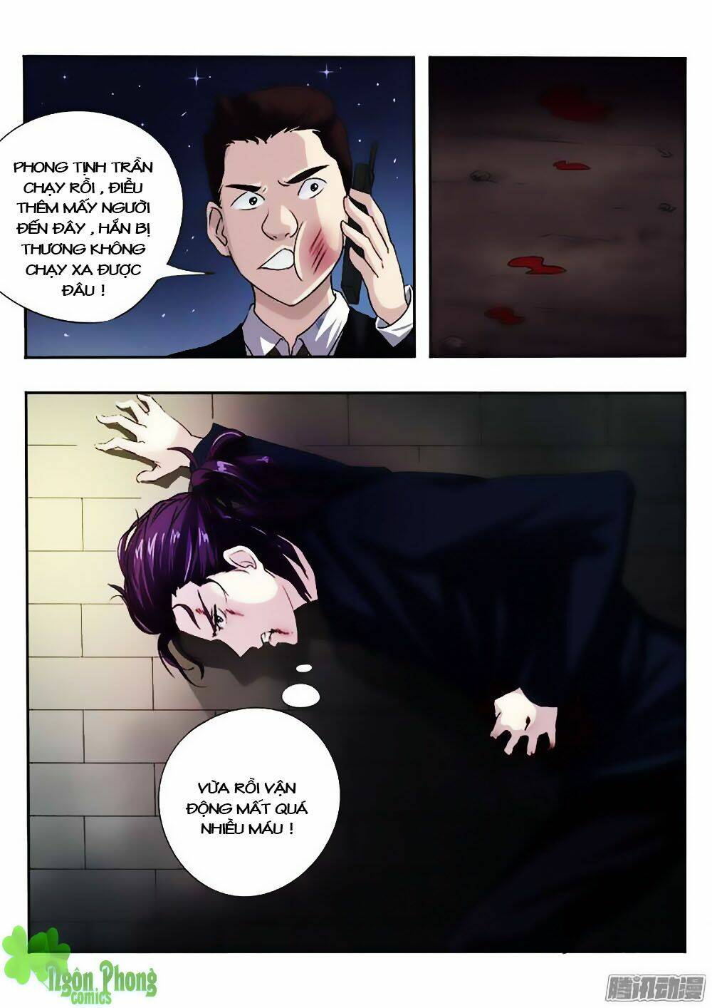 Bạn Trai Hắc Đạo Của Tôi: Chapter 97