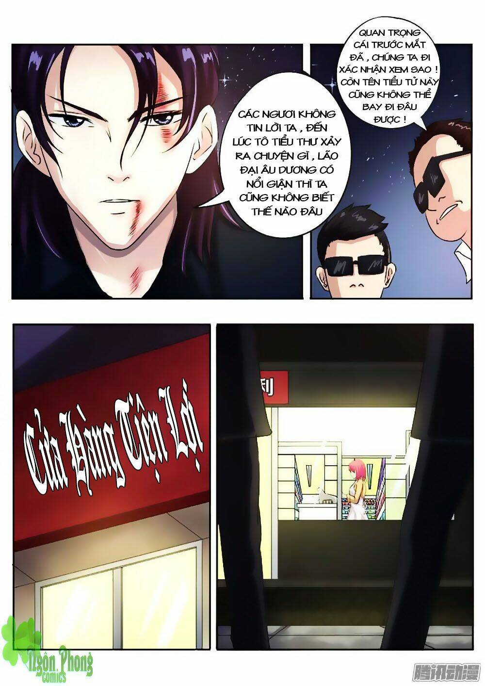 Bạn Trai Hắc Đạo Của Tôi: Chapter 97