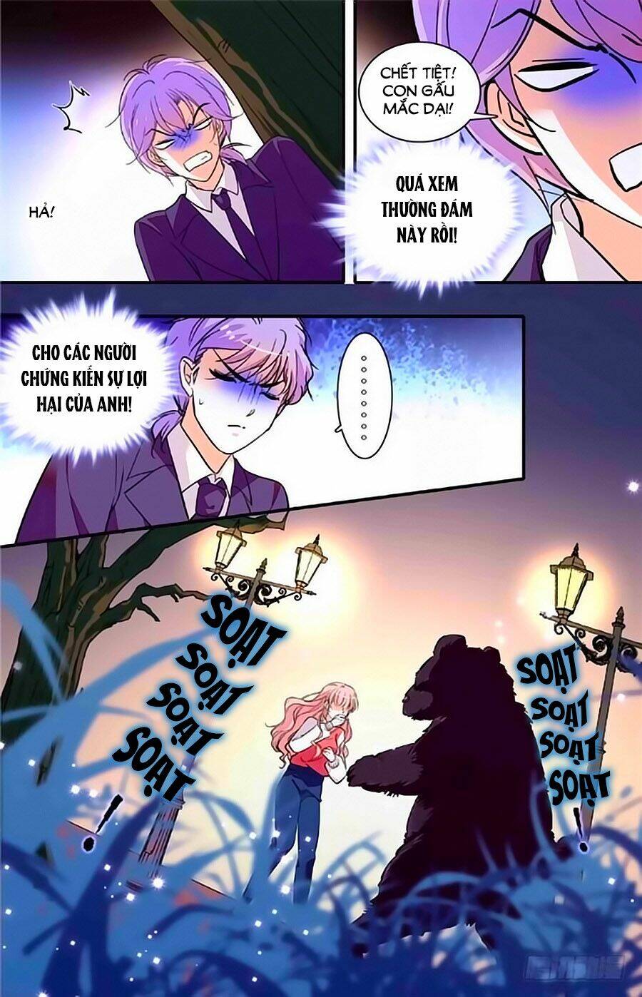 Bạn Trai Quái Thú Của Tôi: Chapter 42