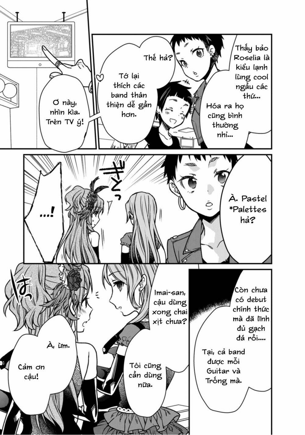 Bang Dream! Girls Band Party! Roselia Stage: Chapter 10