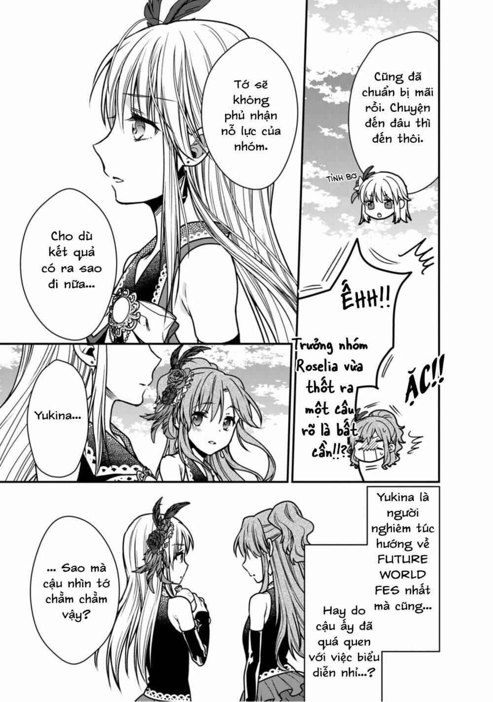 Bang Dream! Girls Band Party! Roselia Stage: Chapter 10