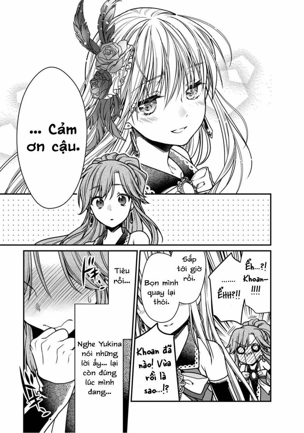 Bang Dream! Girls Band Party! Roselia Stage: Chapter 10