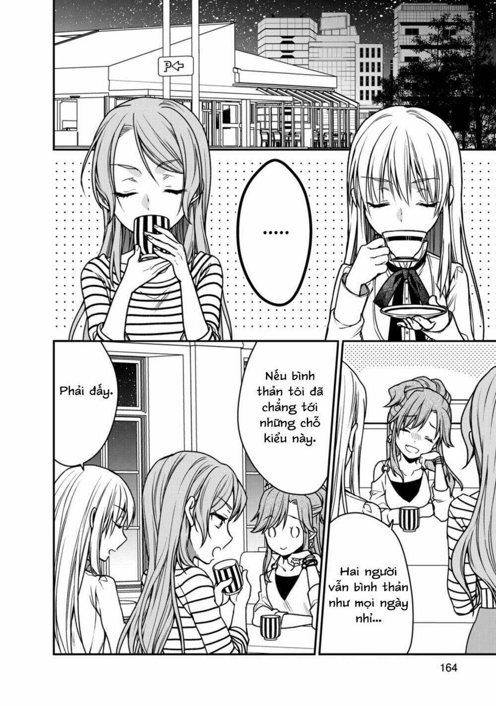 Bang Dream! Girls Band Party! Roselia Stage: Chapter 11