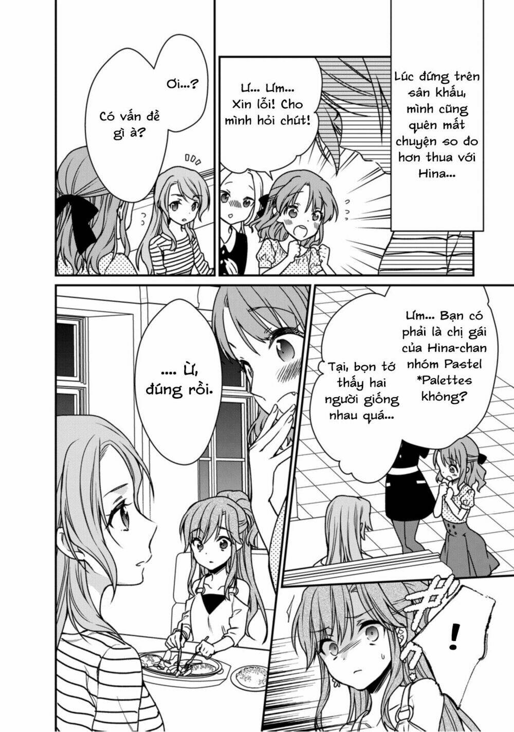 Bang Dream! Girls Band Party! Roselia Stage: Chapter 11