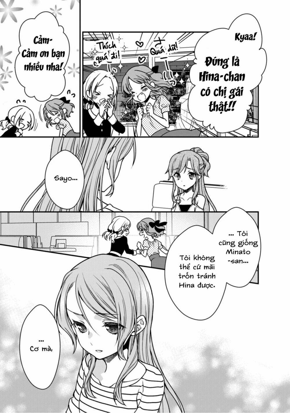 Bang Dream! Girls Band Party! Roselia Stage: Chapter 11