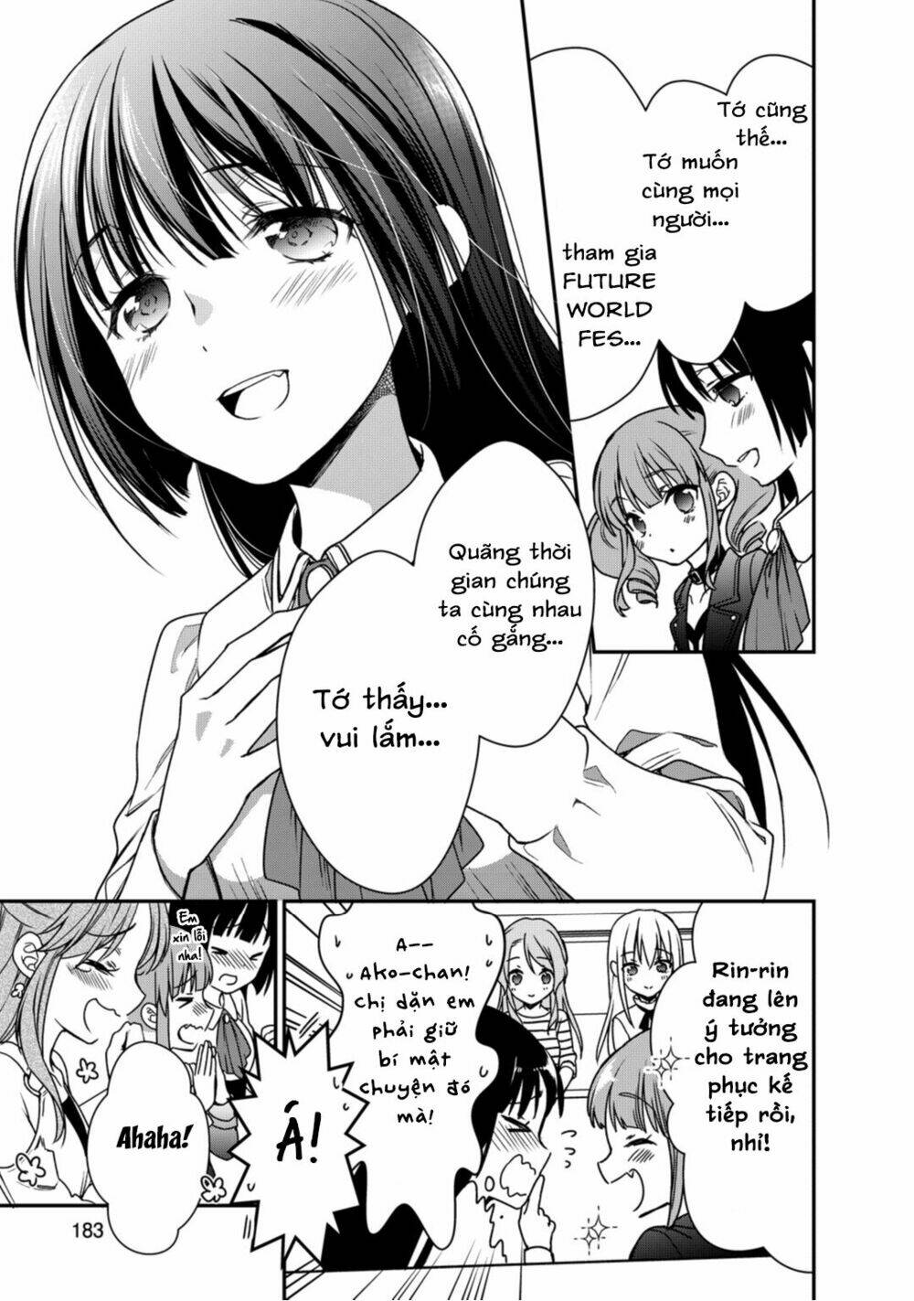 Bang Dream! Girls Band Party! Roselia Stage: Chapter 11