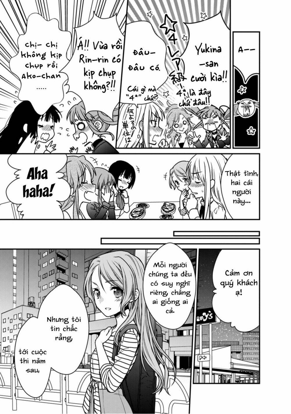 Bang Dream! Girls Band Party! Roselia Stage: Chapter 11