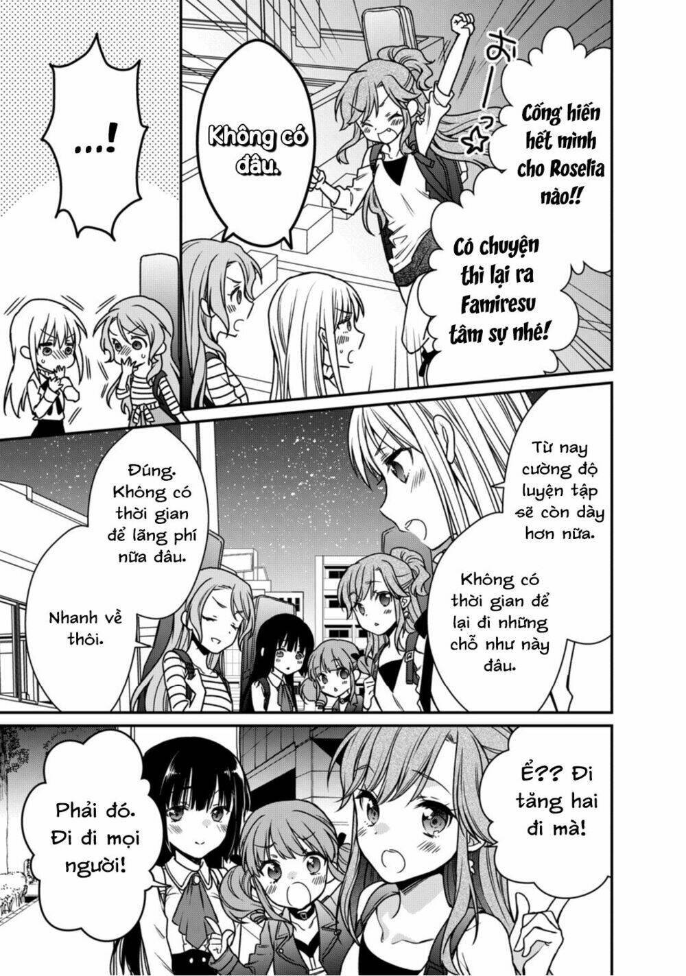 Bang Dream! Girls Band Party! Roselia Stage: Chapter 11