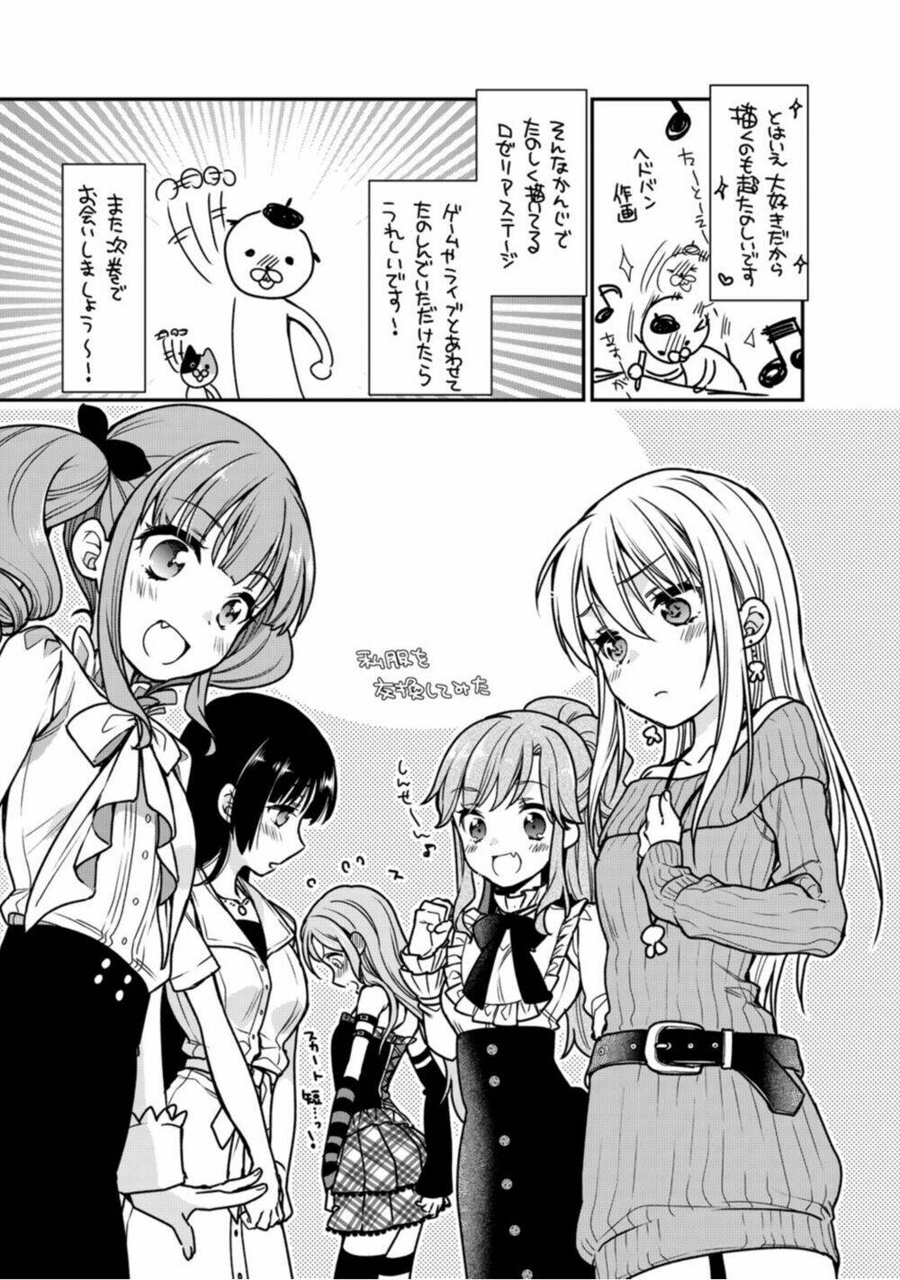 Bang Dream! Girls Band Party! Roselia Stage: Chapter 11