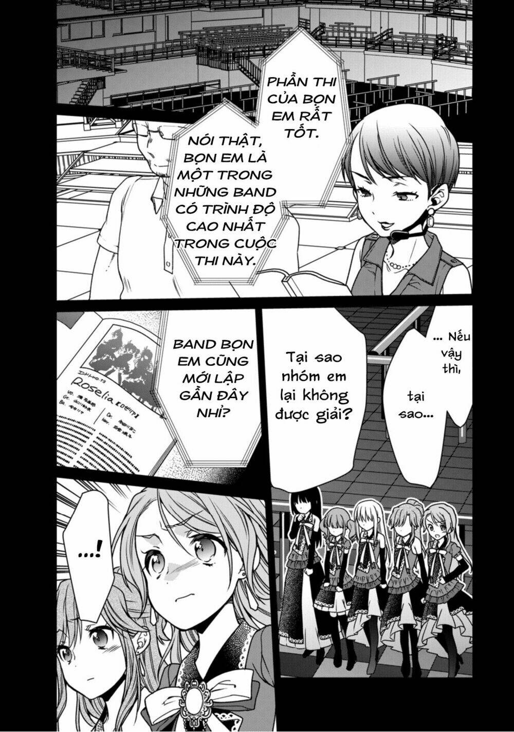 Bang Dream! Girls Band Party! Roselia Stage: Chapter 11