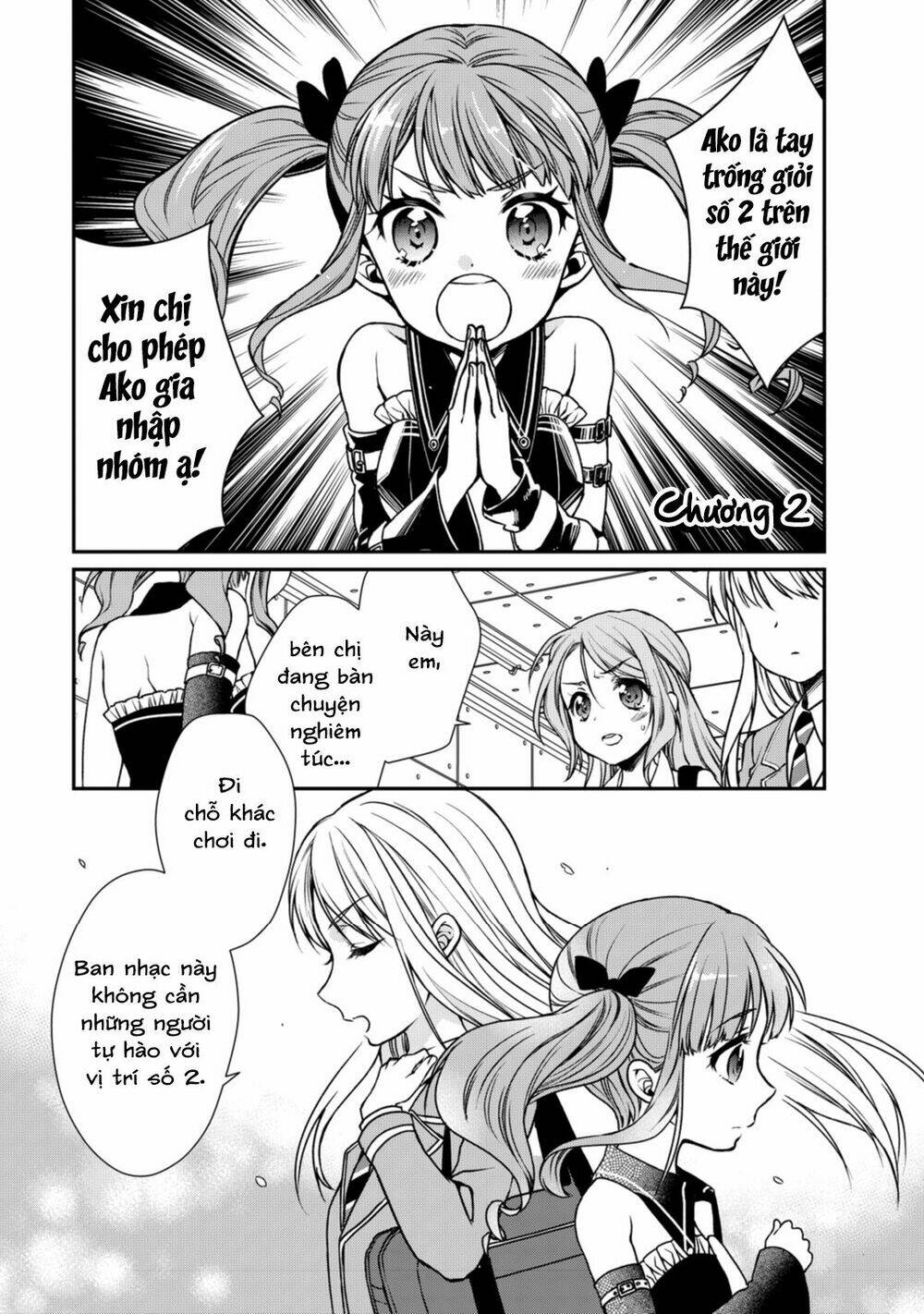 Bang Dream! Girls Band Party! Roselia Stage: Chapter 2
