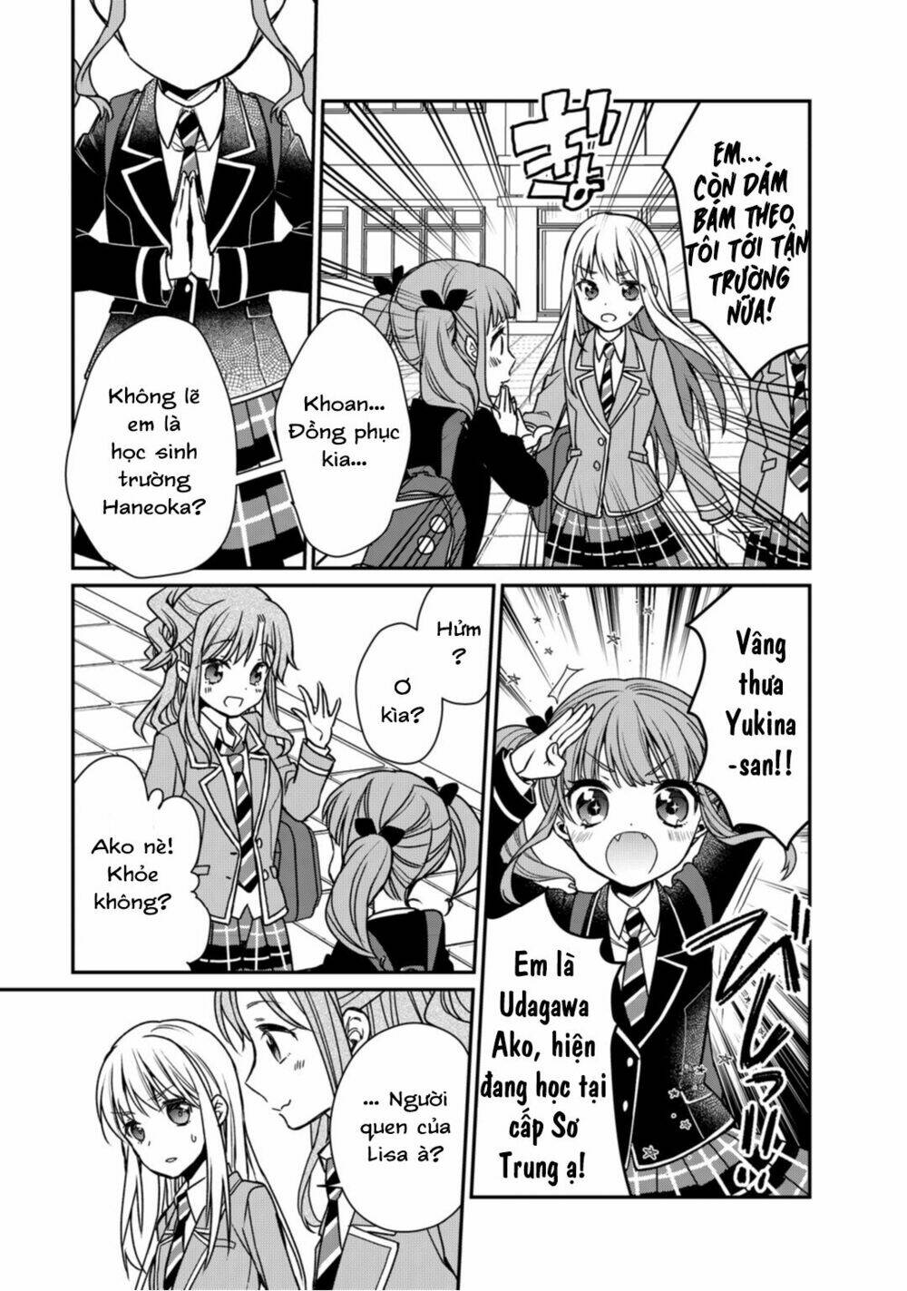 Bang Dream! Girls Band Party! Roselia Stage: Chapter 2