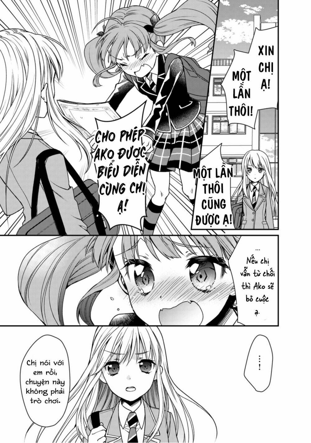 Bang Dream! Girls Band Party! Roselia Stage: Chapter 2