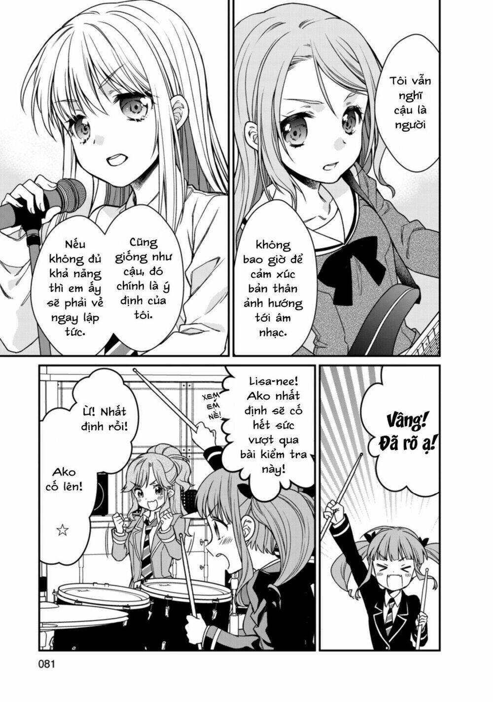 Bang Dream! Girls Band Party! Roselia Stage: Chapter 2