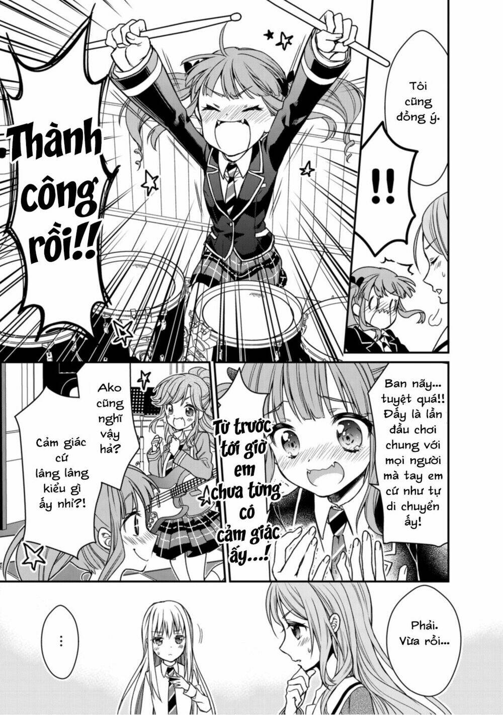 Bang Dream! Girls Band Party! Roselia Stage: Chapter 2