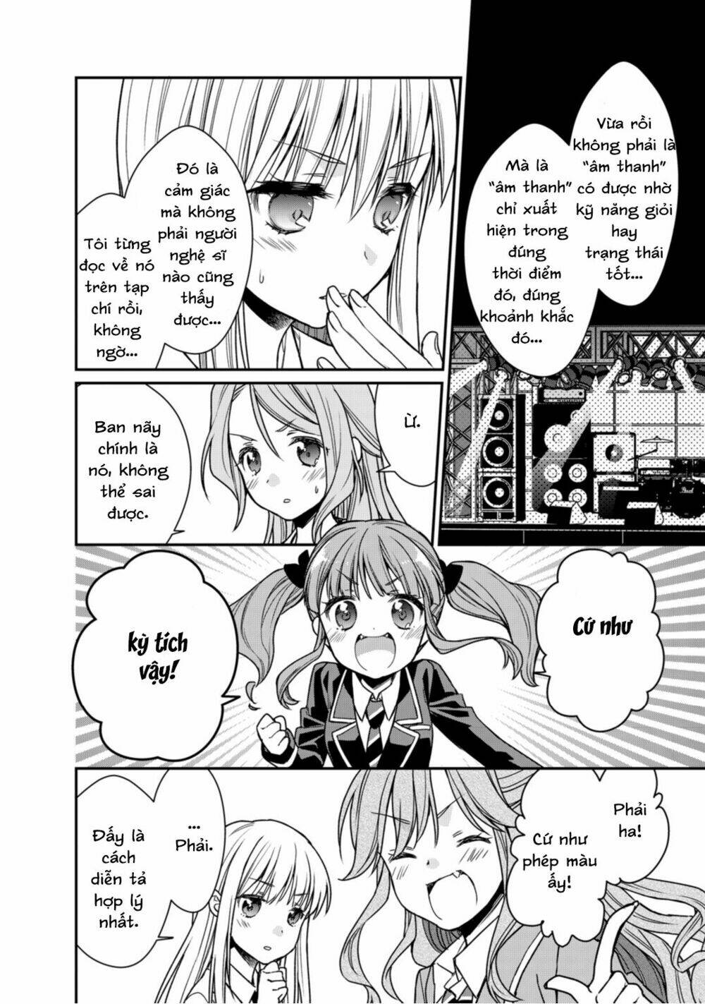 Bang Dream! Girls Band Party! Roselia Stage: Chapter 2