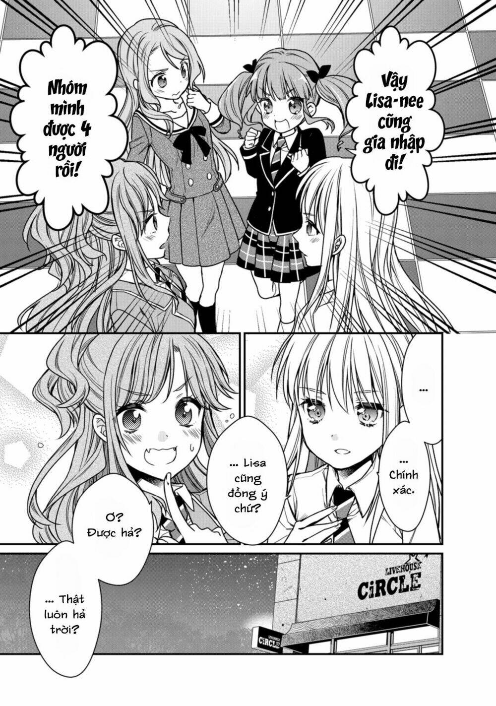 Bang Dream! Girls Band Party! Roselia Stage: Chapter 2