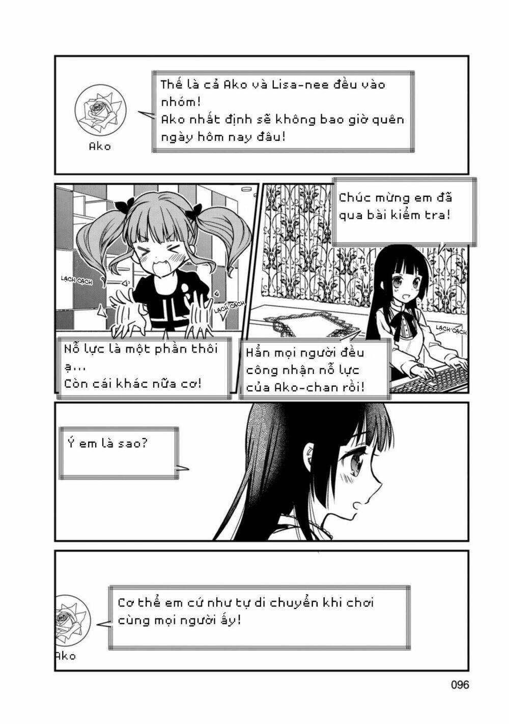Bang Dream! Girls Band Party! Roselia Stage: Chapter 2